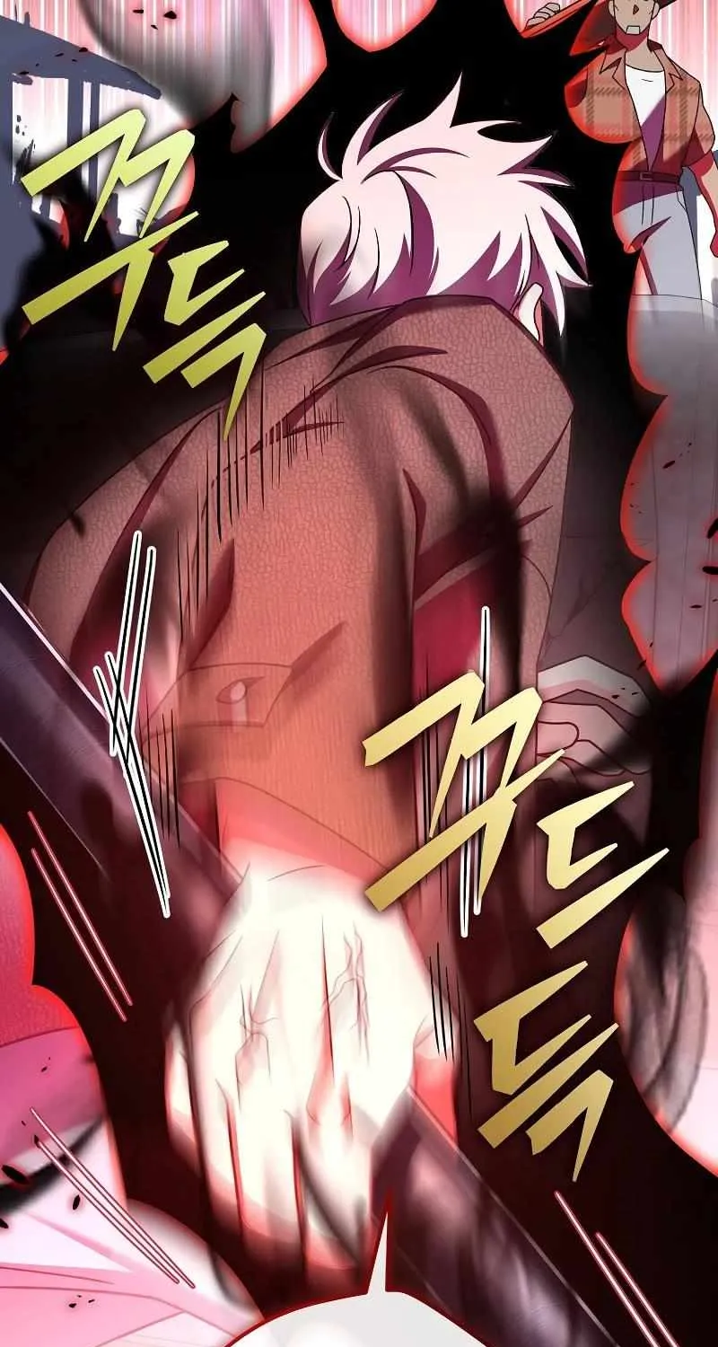 Read The Novel’s Extra (2022) chapter 115 image 80 on Lezhin