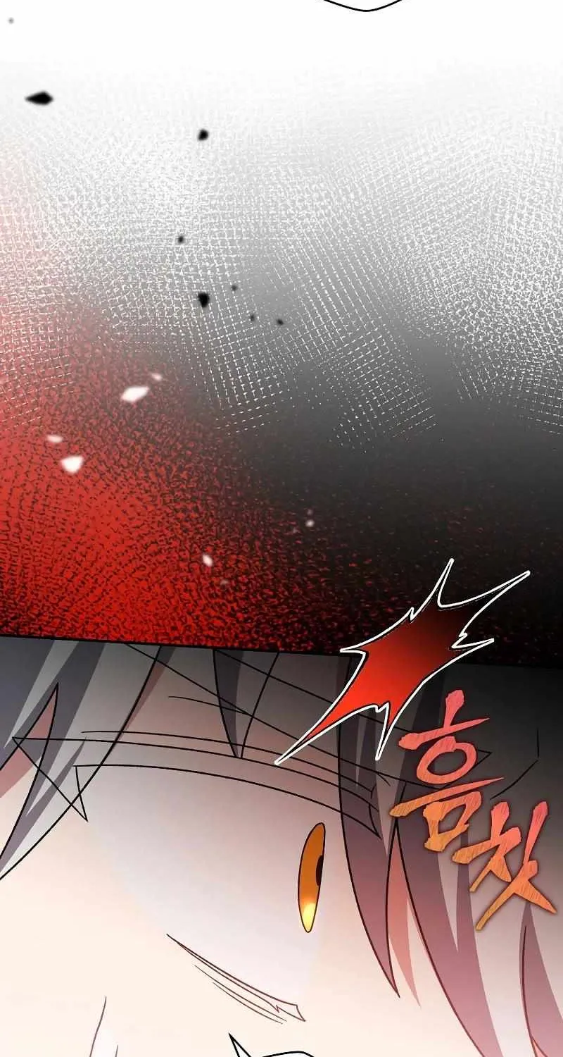 Read The Novel’s Extra (2022) chapter 115 image 89 on Lezhin