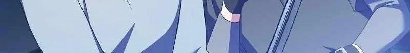 Read The Novel’s Extra (2022) chapter 115 image 93 on Lezhin