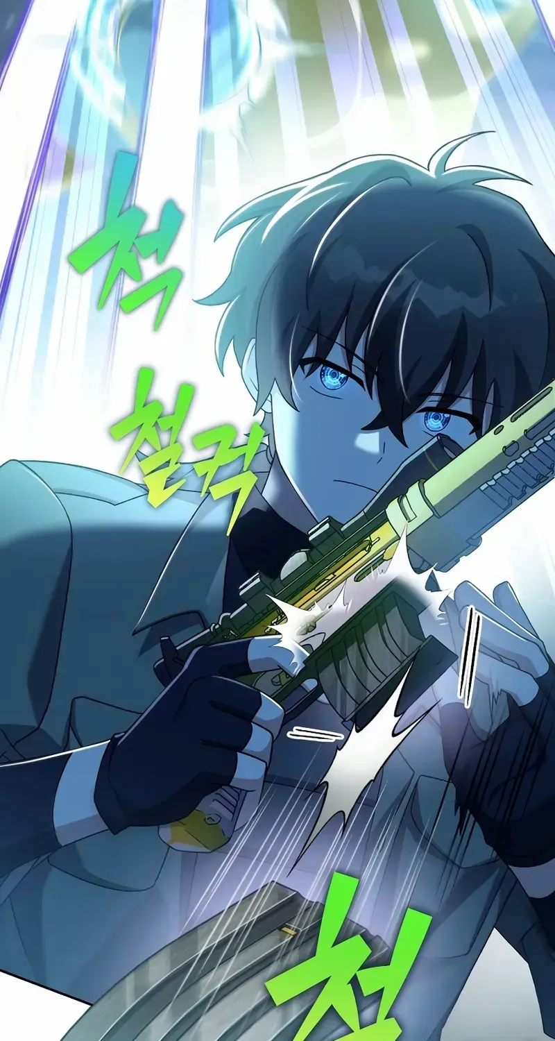 Read The Novel’s Extra (2022) chapter 117 image 17 on Lezhin