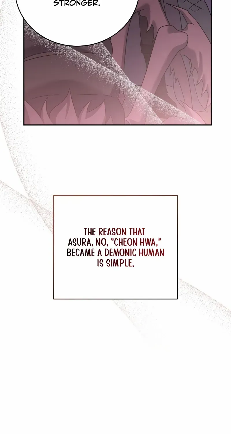 Read The Novel’s Extra (2022) chapter 117 image 34 on Lezhin