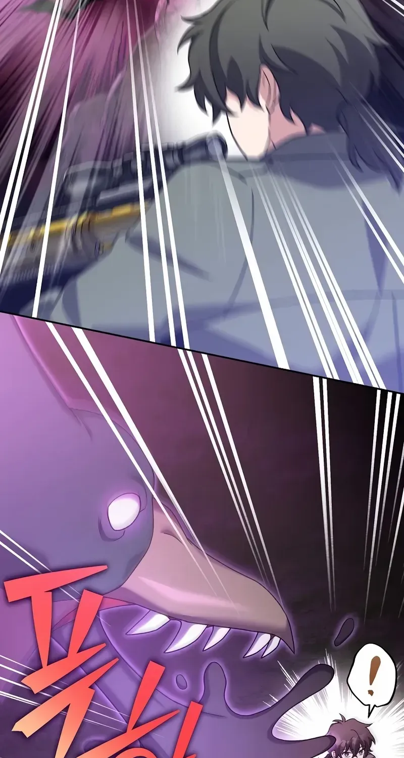 Read The Novel’s Extra (2022) chapter 117 image 6 on Lezhin