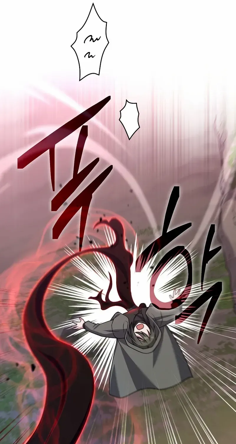 Read The Novel’s Extra (2022) chapter 117 image 65 on Lezhin