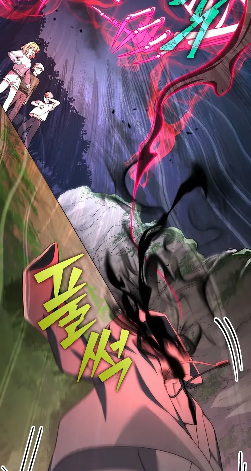 Read The Novel’s Extra (2022) chapter 117 image 69 on Lezhin