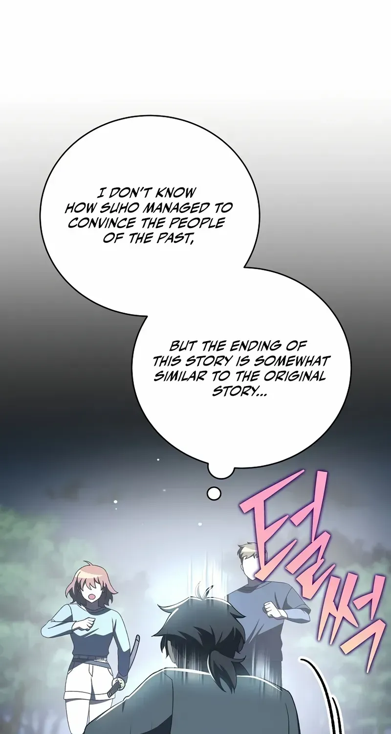Read The Novel’s Extra (2022) chapter 117 image 79 on Lezhin