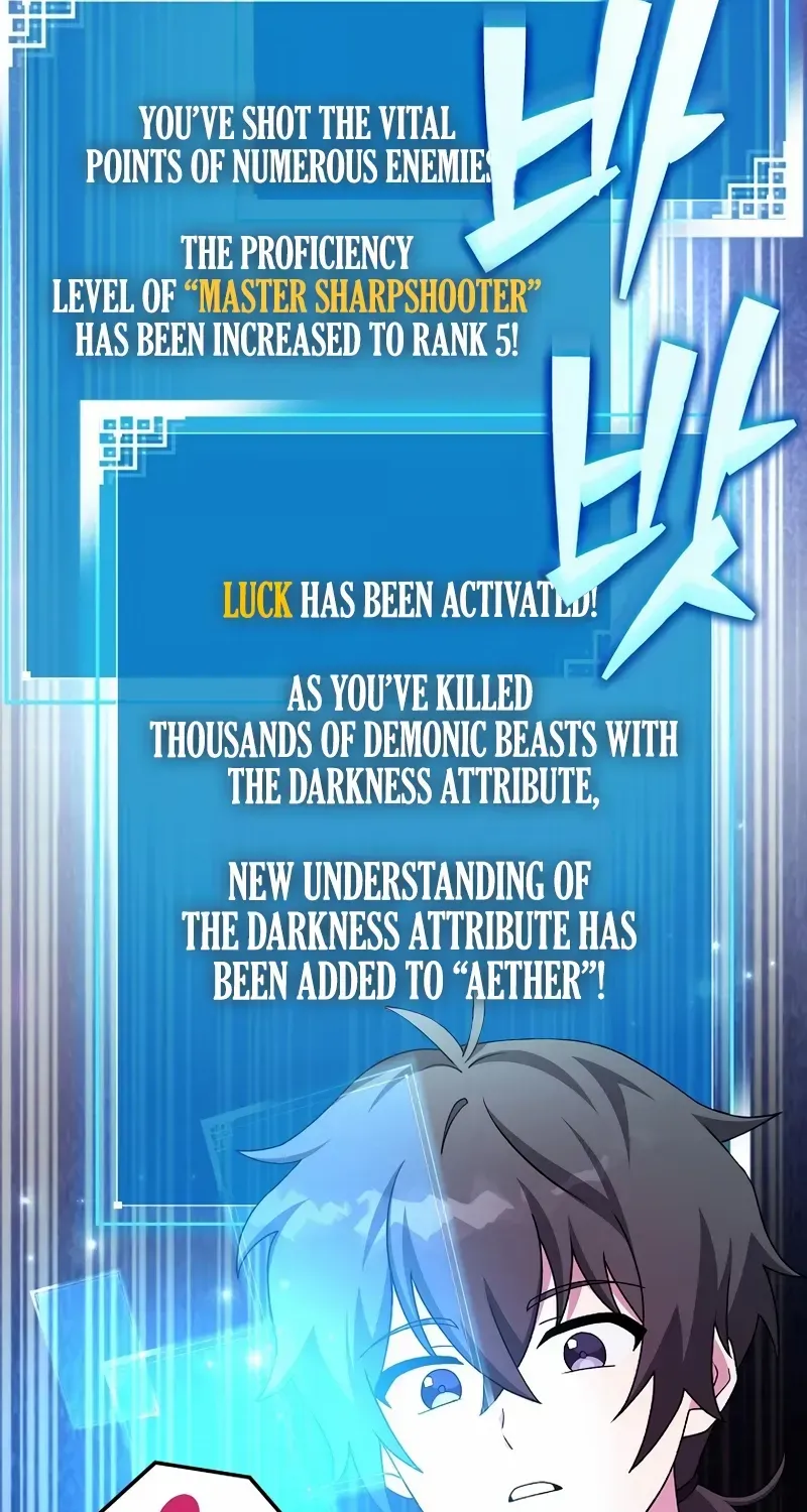 Read The Novel’s Extra (2022) chapter 117 image 82 on Lezhin