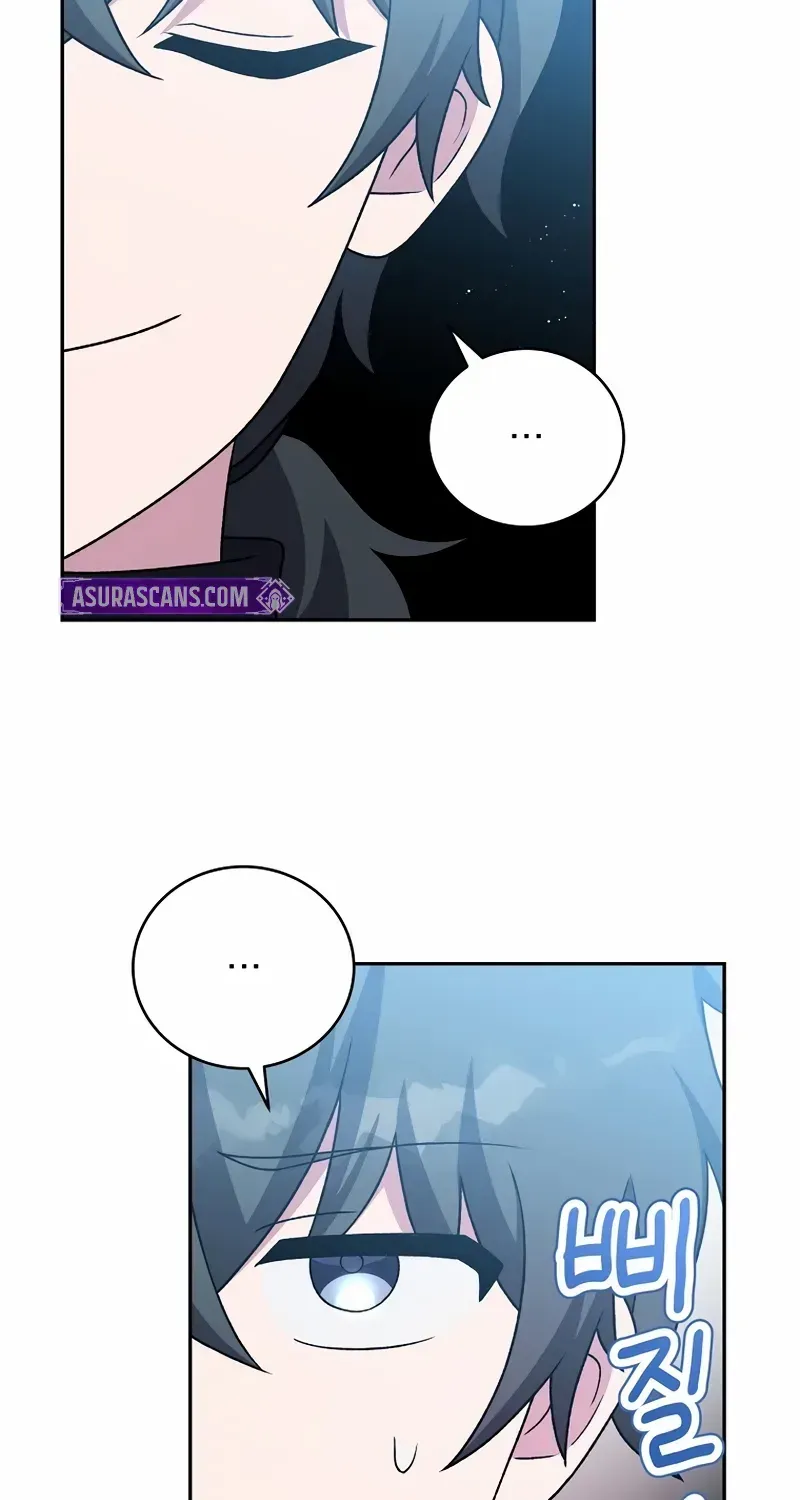 Read The Novel’s Extra (2022) chapter 117 image 87 on Lezhin