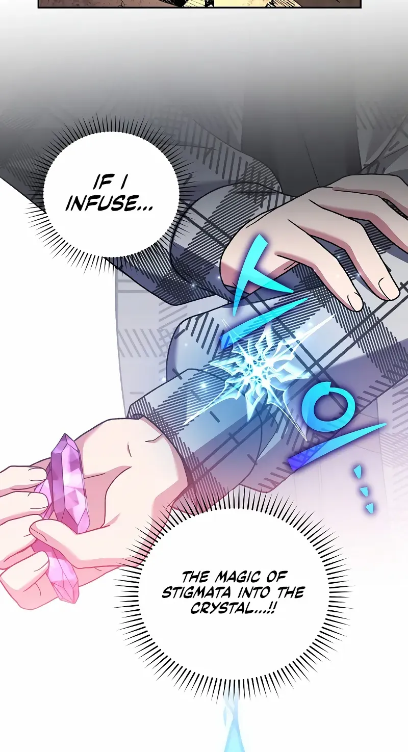 Read The Novel’s Extra (2022) chapter 119 image 104 on Lezhin