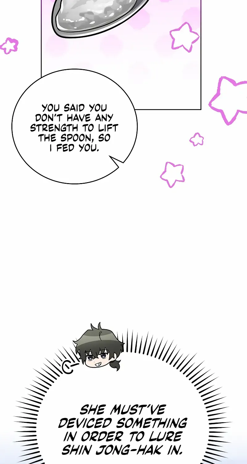 Read The Novel’s Extra (2022) chapter 119 image 13 on Lezhin