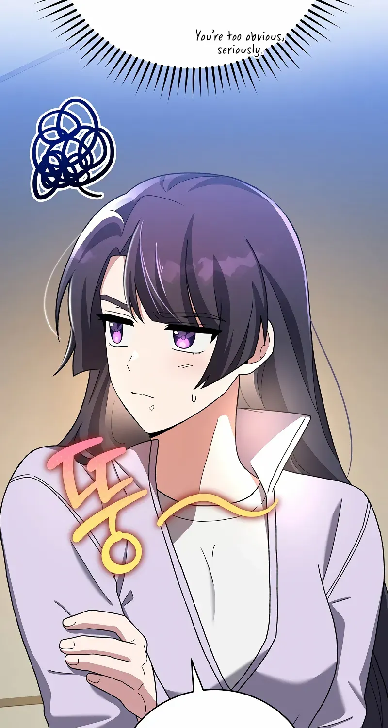 Read The Novel’s Extra (2022) chapter 119 image 14 on Lezhin