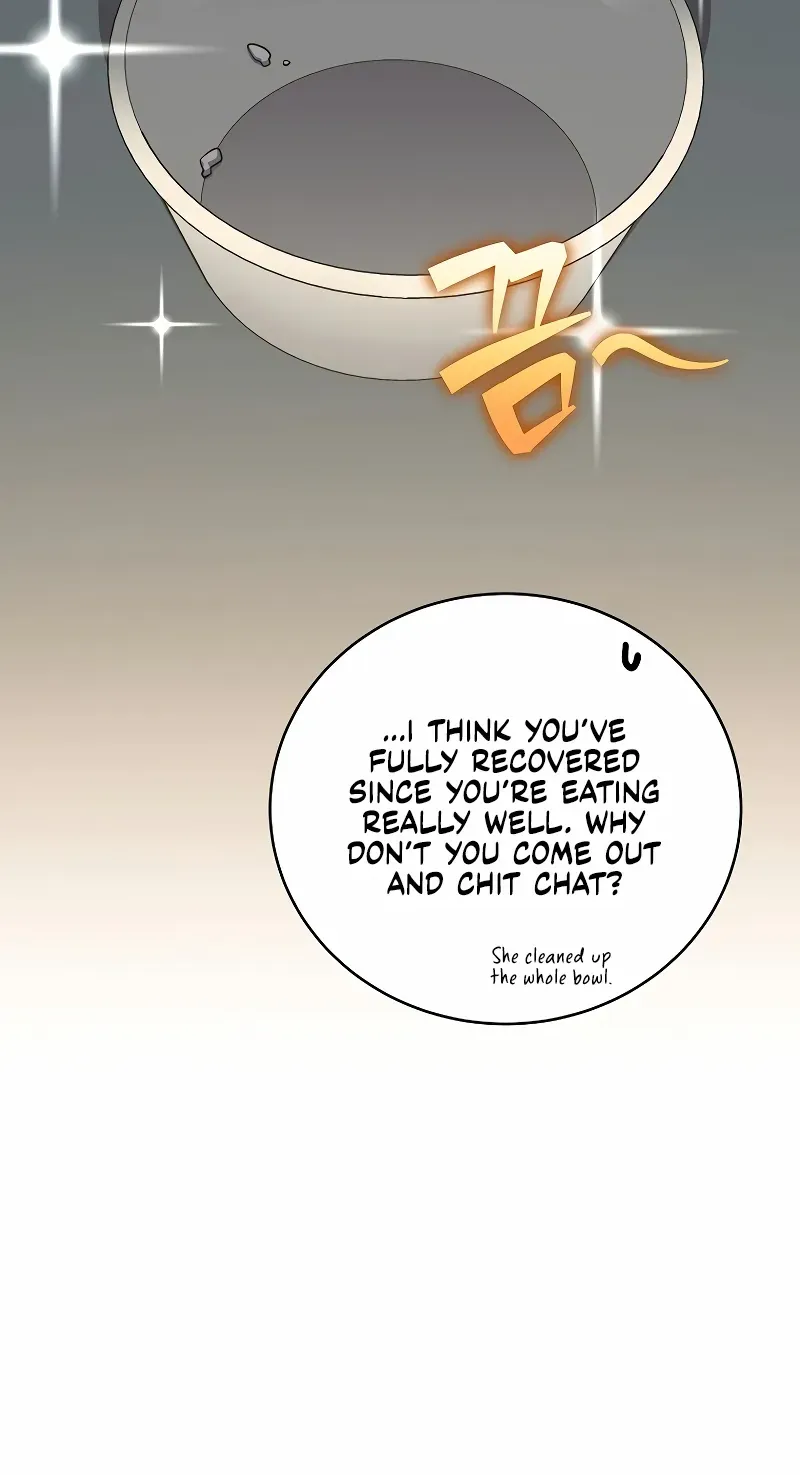 Read The Novel’s Extra (2022) chapter 119 image 17 on Lezhin