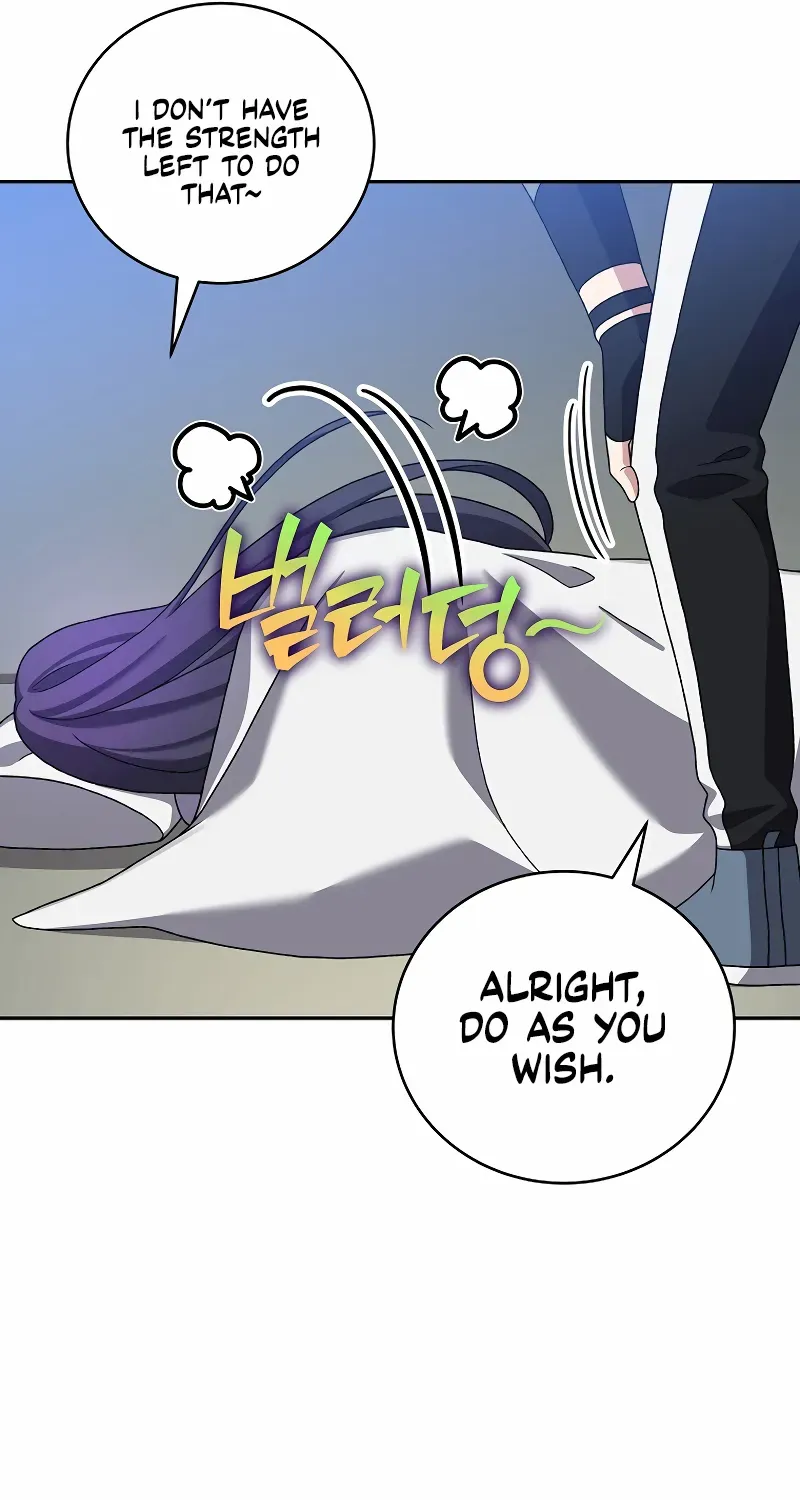 Read The Novel’s Extra (2022) chapter 119 image 18 on Lezhin