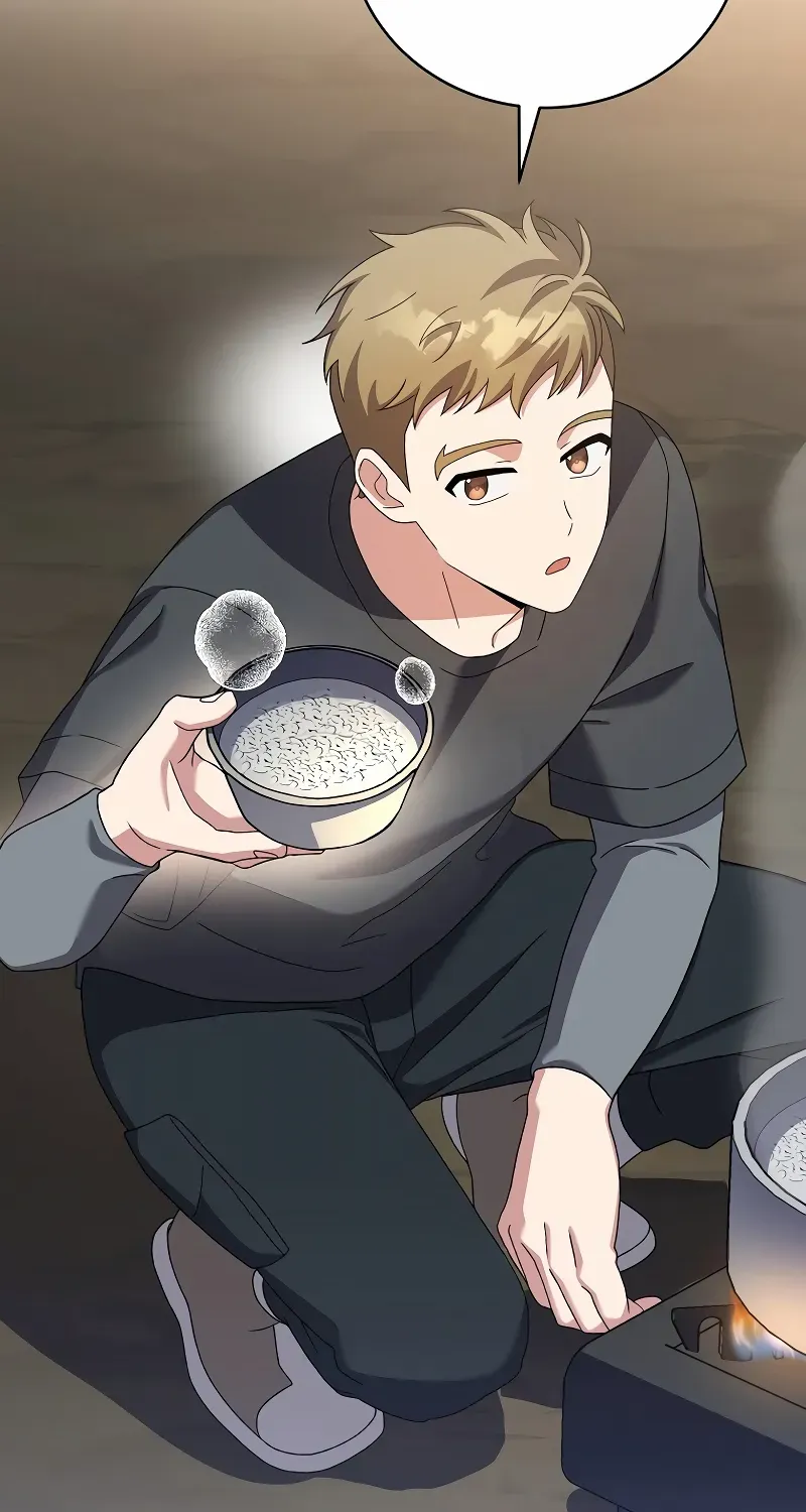 Read The Novel’s Extra (2022) chapter 119 image 2 on Lezhin