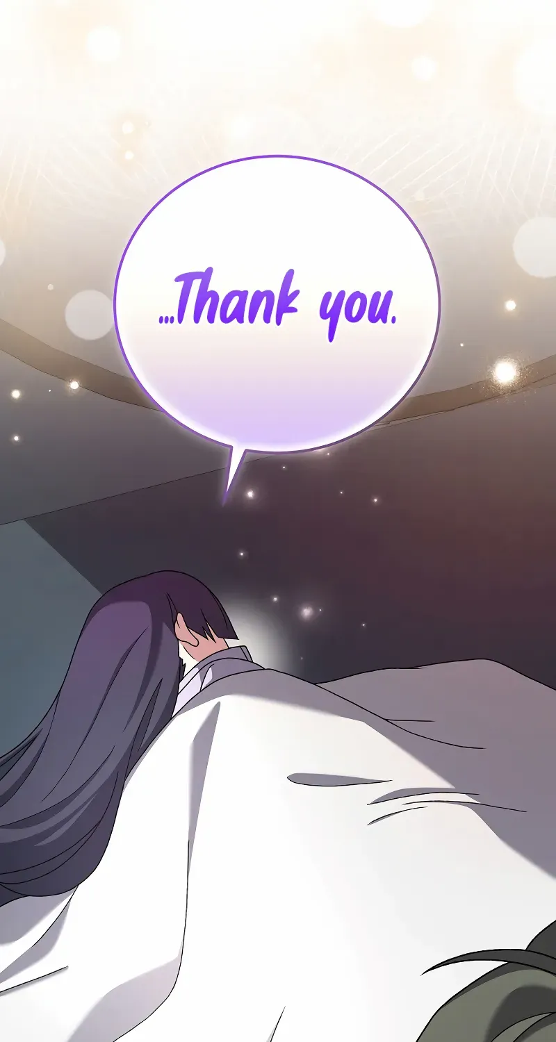 Read The Novel’s Extra (2022) chapter 119 image 20 on Lezhin