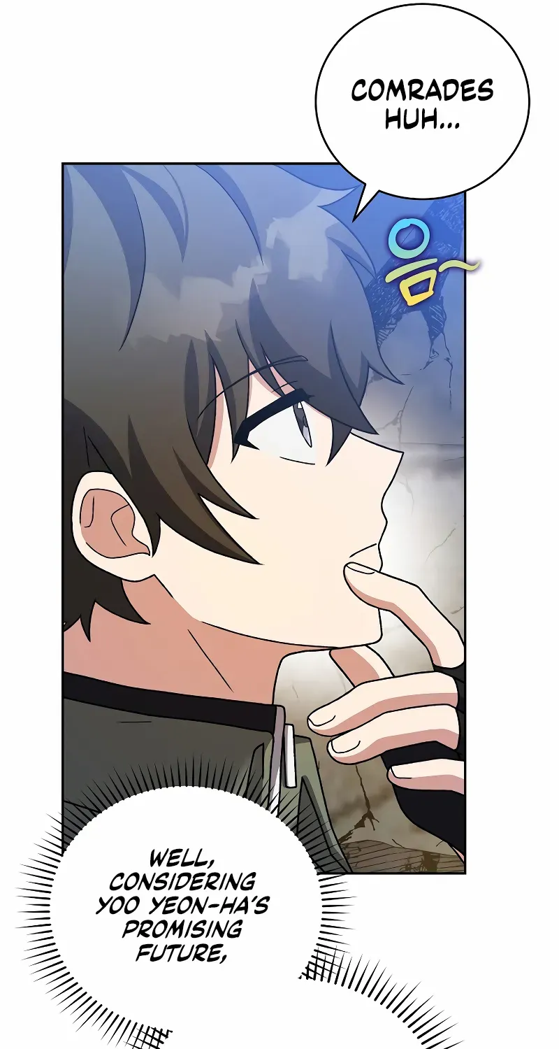 Read The Novel’s Extra (2022) chapter 119 image 27 on Lezhin
