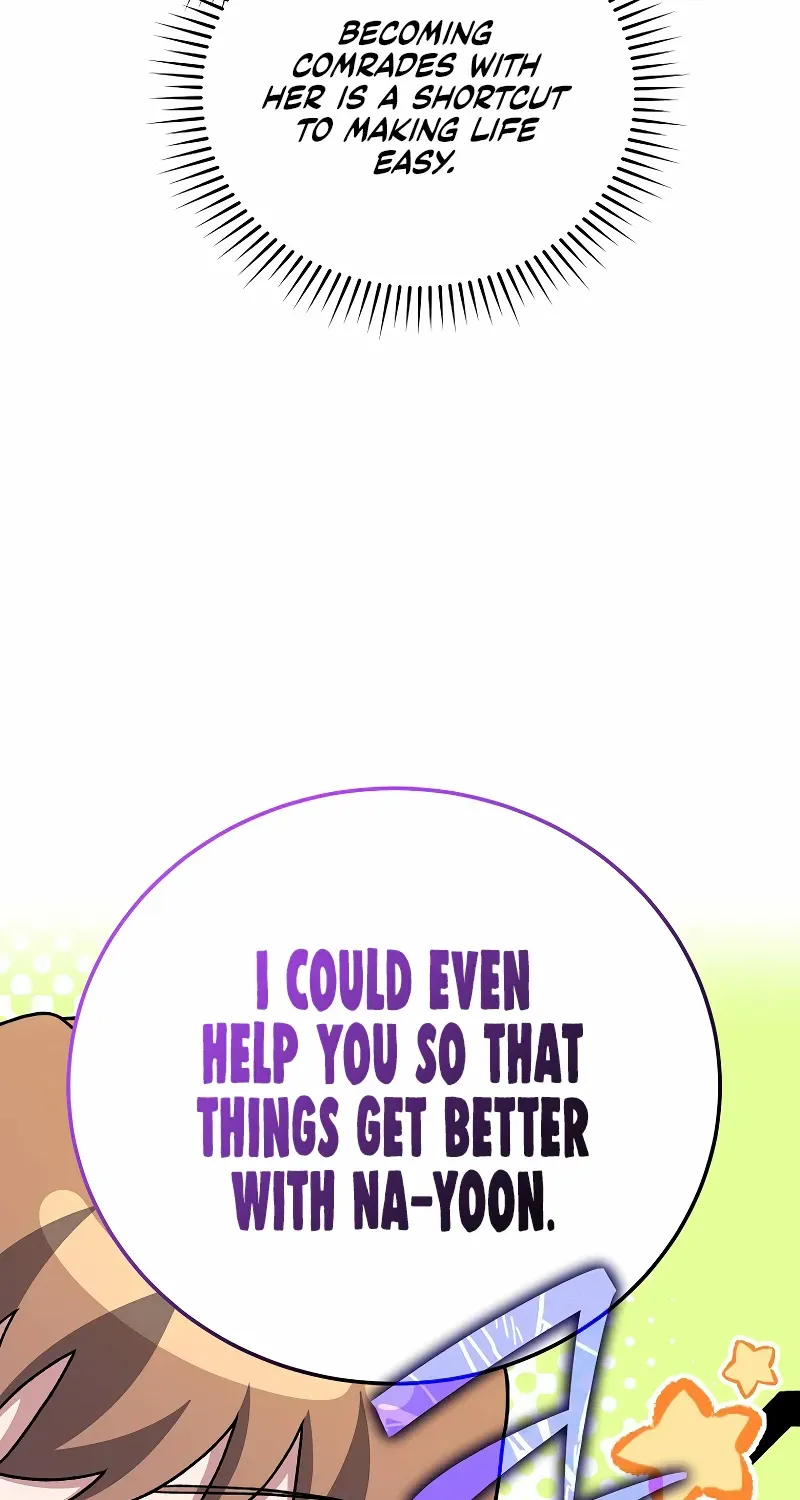 Read The Novel’s Extra (2022) chapter 119 image 28 on Lezhin