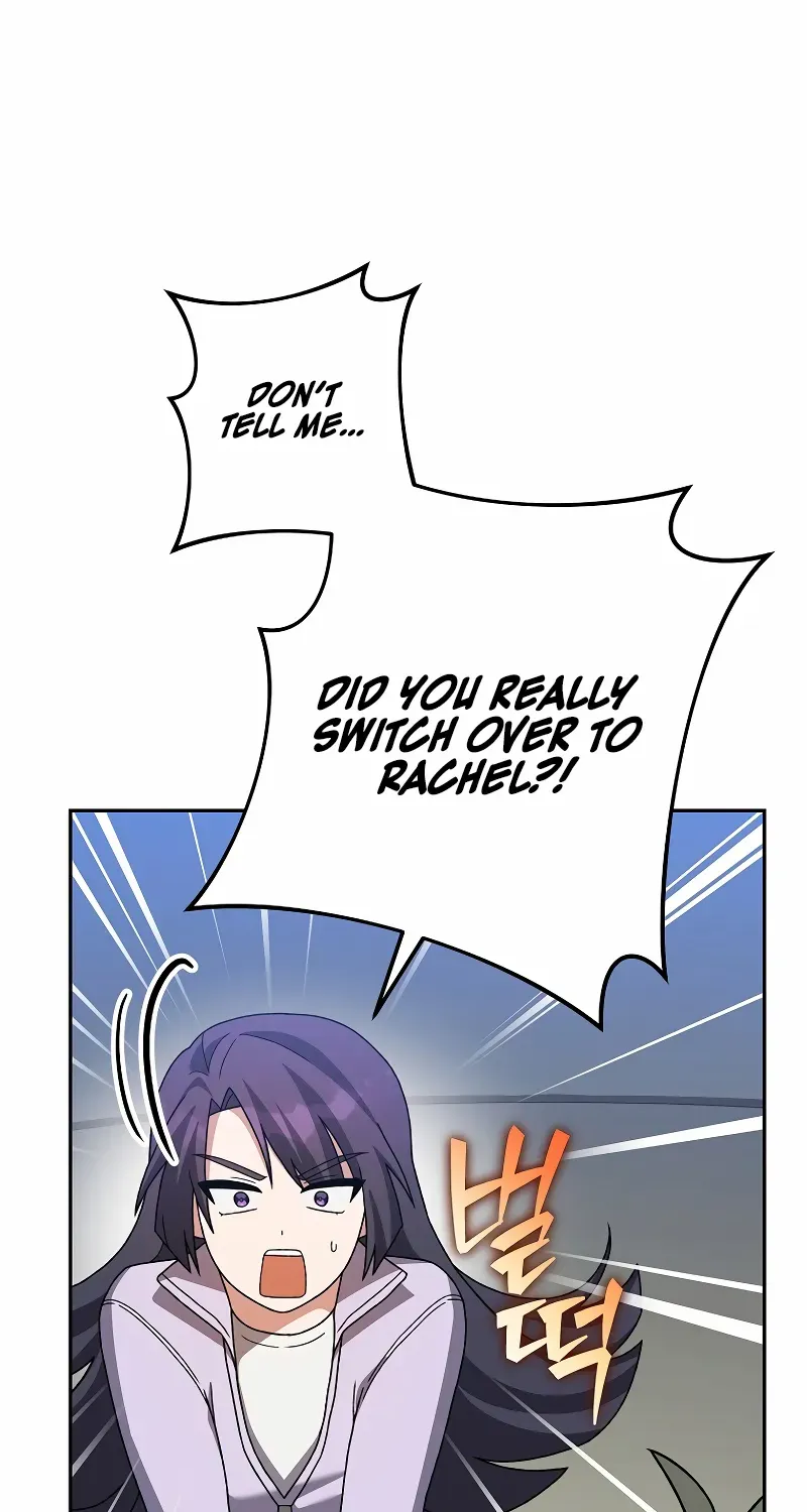Read The Novel’s Extra (2022) chapter 119 image 30 on Lezhin