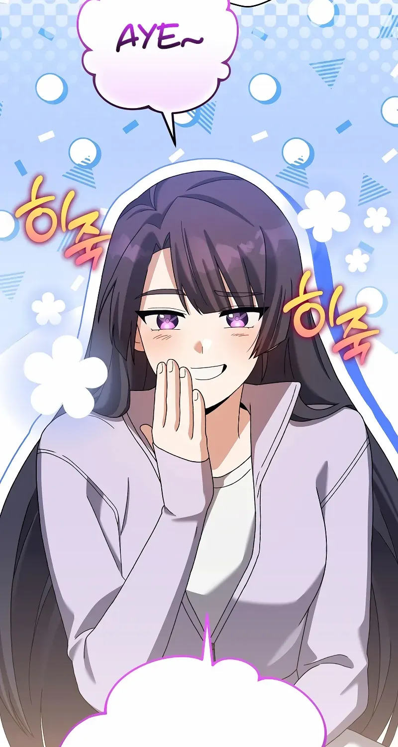 Read The Novel’s Extra (2022) chapter 119 image 32 on Lezhin