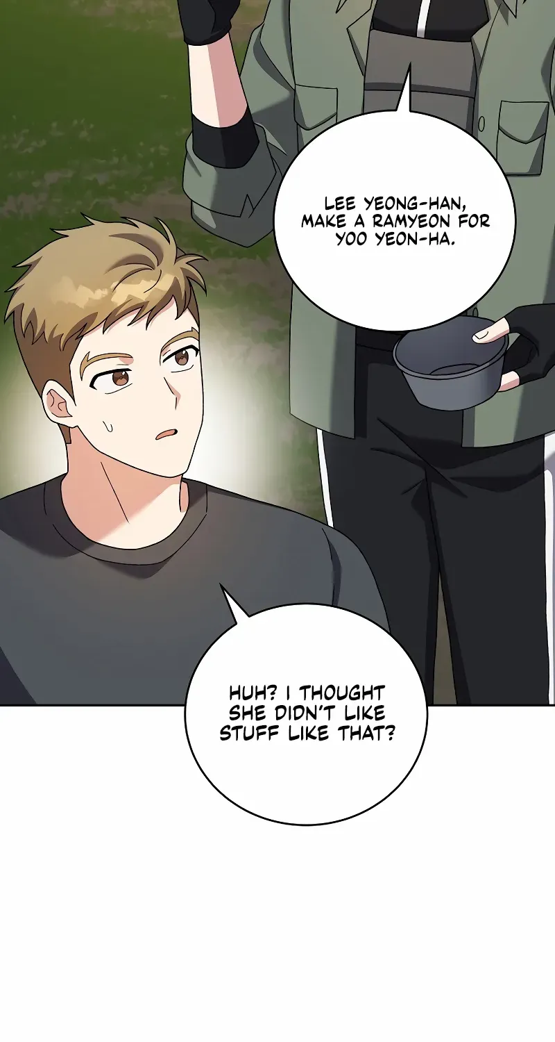 Read The Novel’s Extra (2022) chapter 119 image 37 on Lezhin