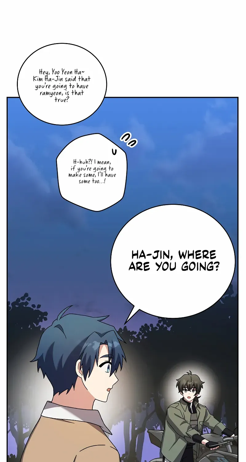 Read The Novel’s Extra (2022) chapter 119 image 38 on Lezhin