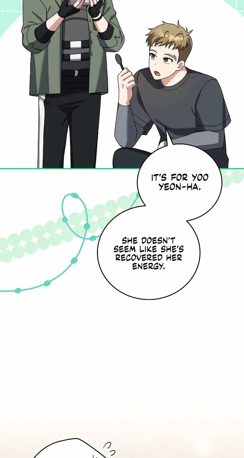 Read The Novel’s Extra (2022) chapter 119 image 4 on Lezhin