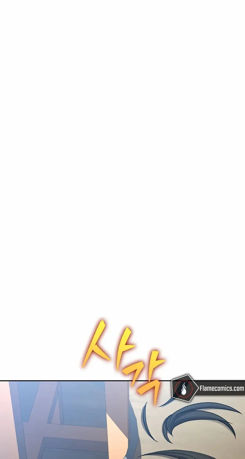 Read The Novel’s Extra (2022) chapter 119 image 43 on Lezhin