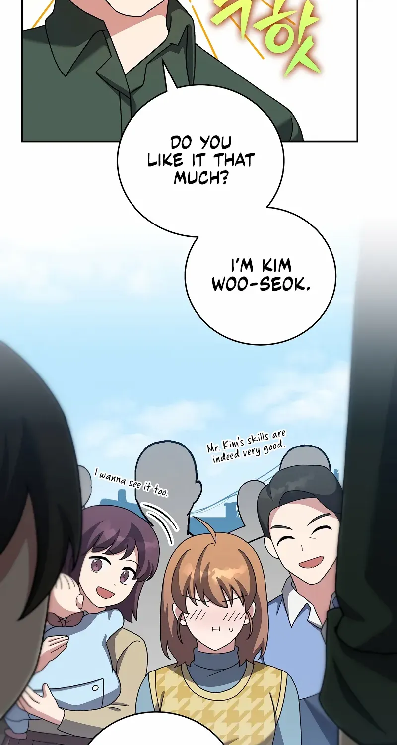 Read The Novel’s Extra (2022) chapter 119 image 50 on Lezhin