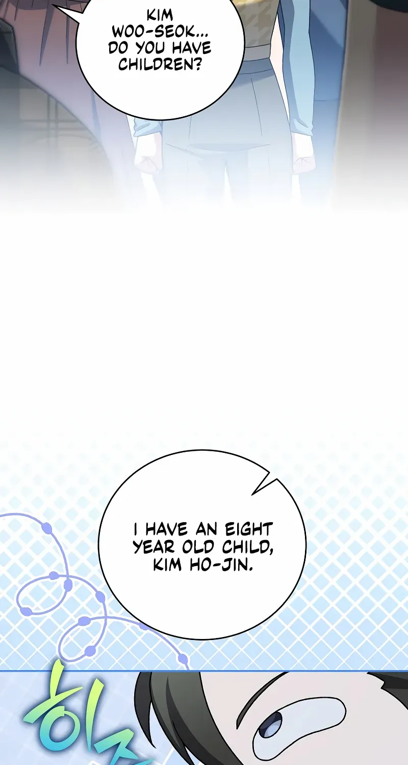 Read The Novel’s Extra (2022) chapter 119 image 51 on Lezhin