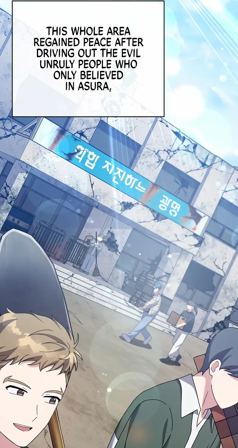 Read The Novel’s Extra (2022) chapter 119 image 58 on Lezhin