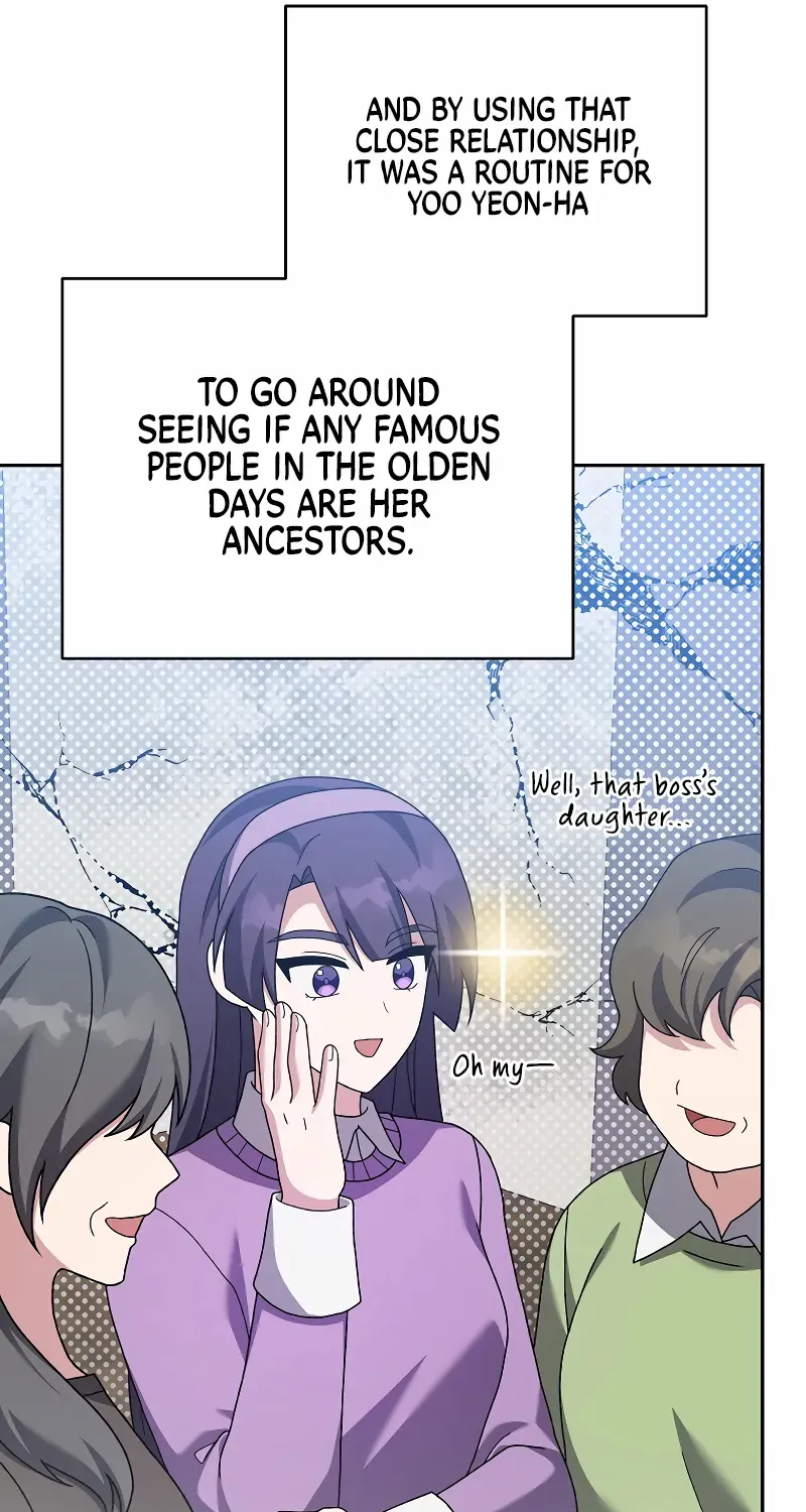 Read The Novel’s Extra (2022) chapter 119 image 61 on Lezhin
