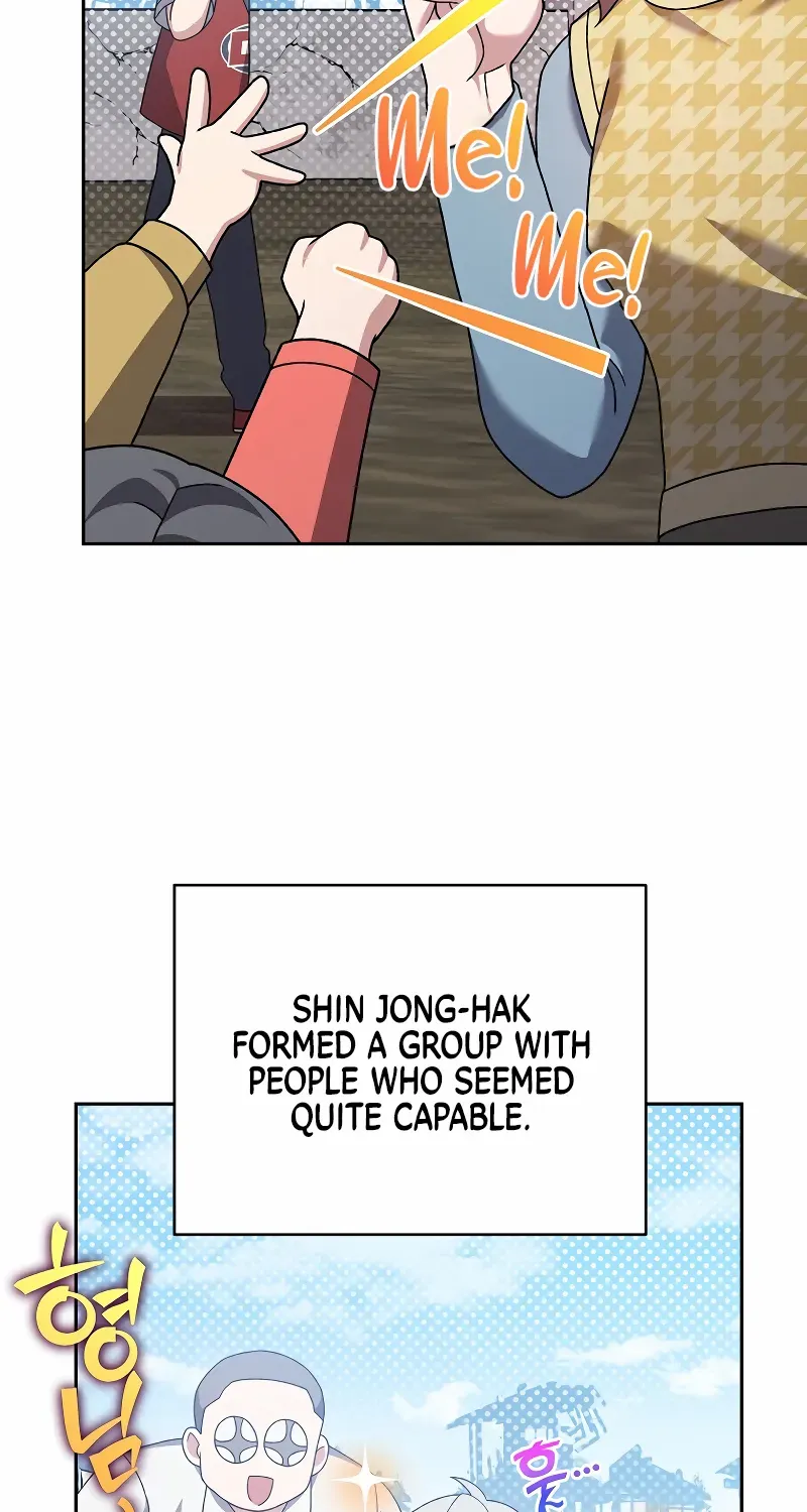 Read The Novel’s Extra (2022) chapter 119 image 63 on Lezhin