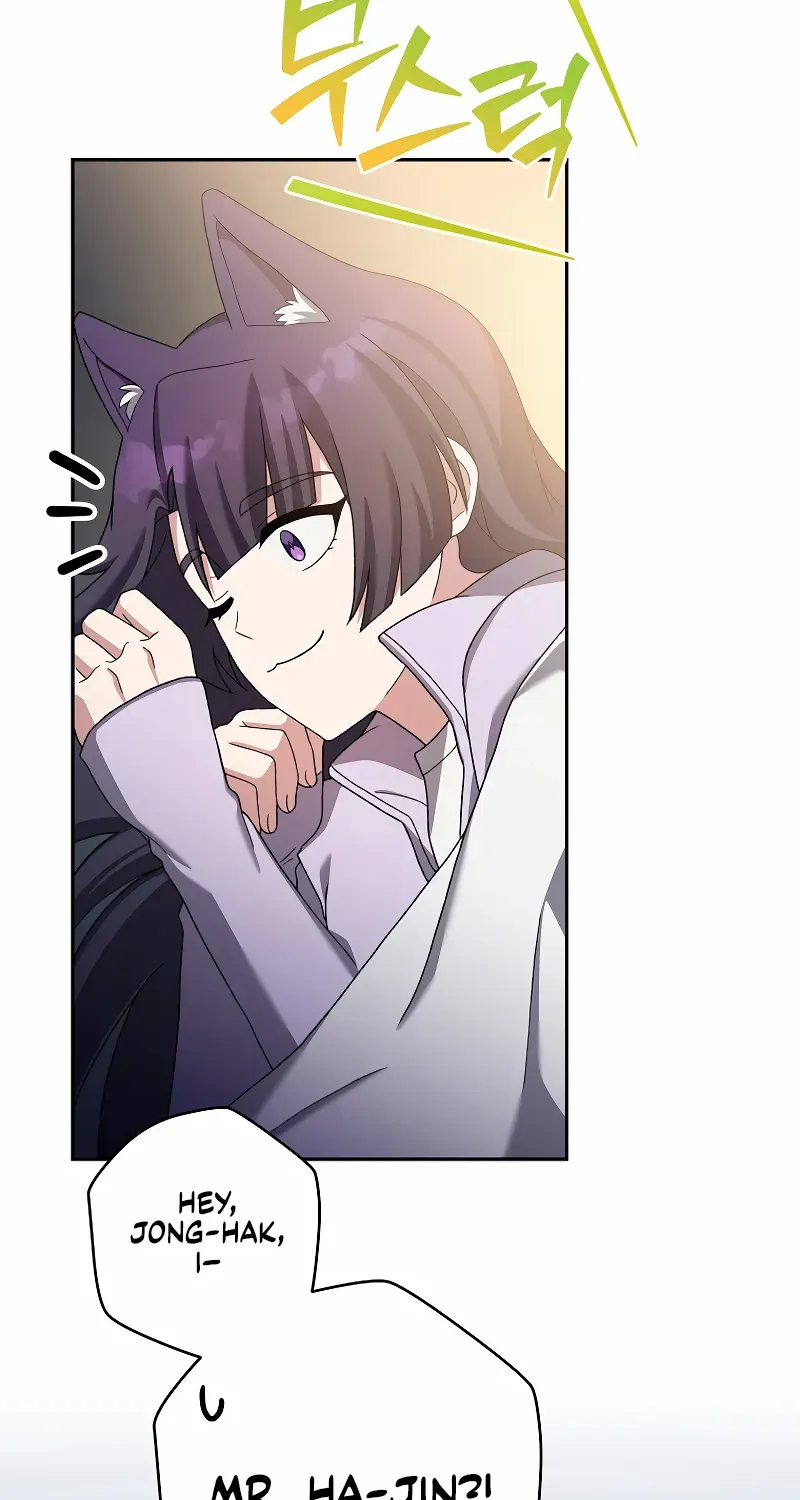 Read The Novel’s Extra (2022) chapter 119 image 7 on Lezhin