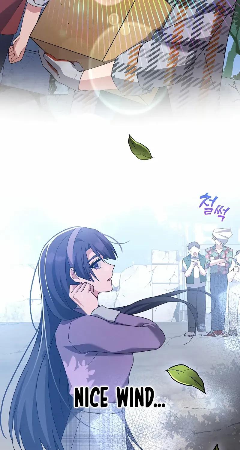 Read The Novel’s Extra (2022) chapter 119 image 73 on Lezhin