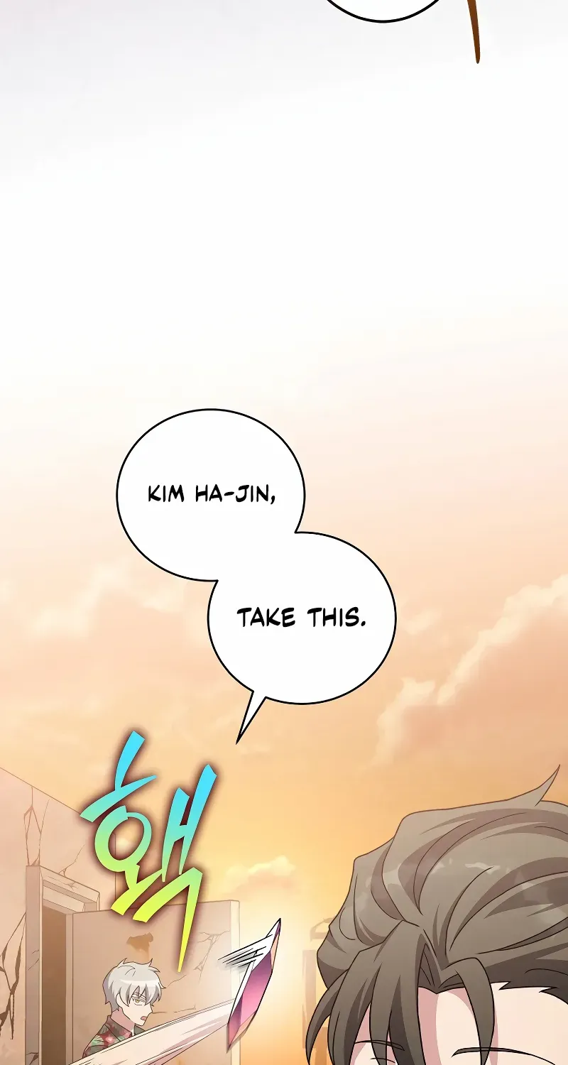 Read The Novel’s Extra (2022) chapter 119 image 86 on Lezhin