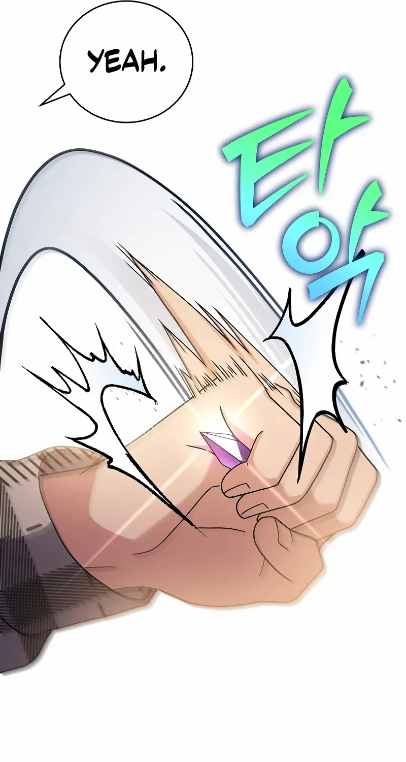 Read The Novel’s Extra (2022) chapter 119 image 88 on Lezhin