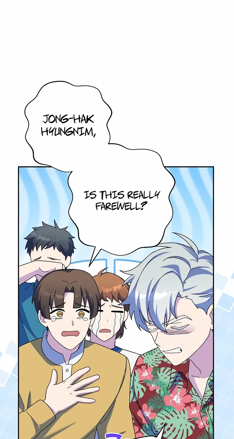 Read The Novel’s Extra (2022) chapter 119 image 89 on Lezhin