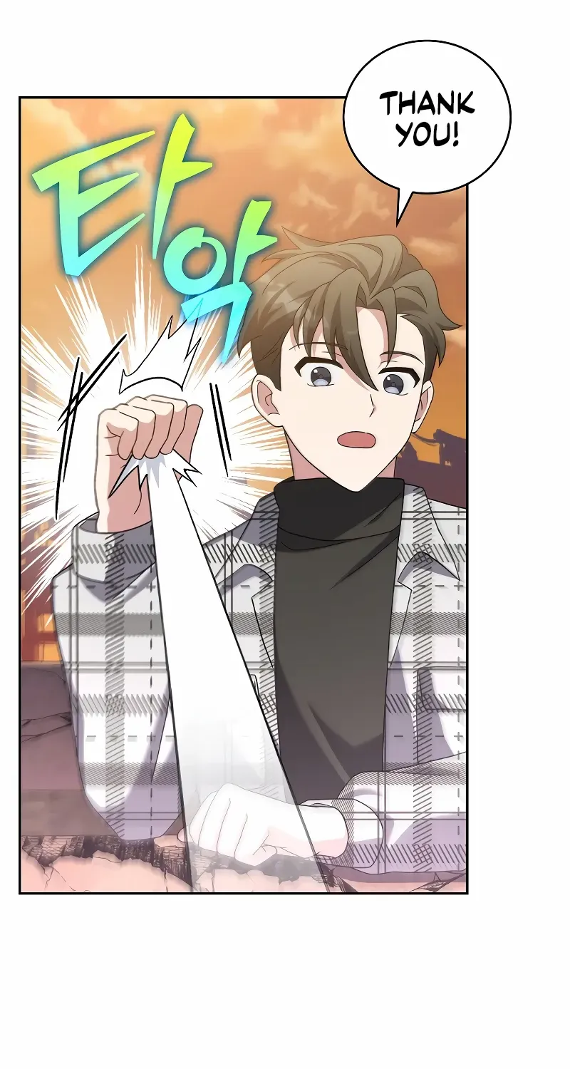 Read The Novel’s Extra (2022) chapter 119 image 93 on Lezhin