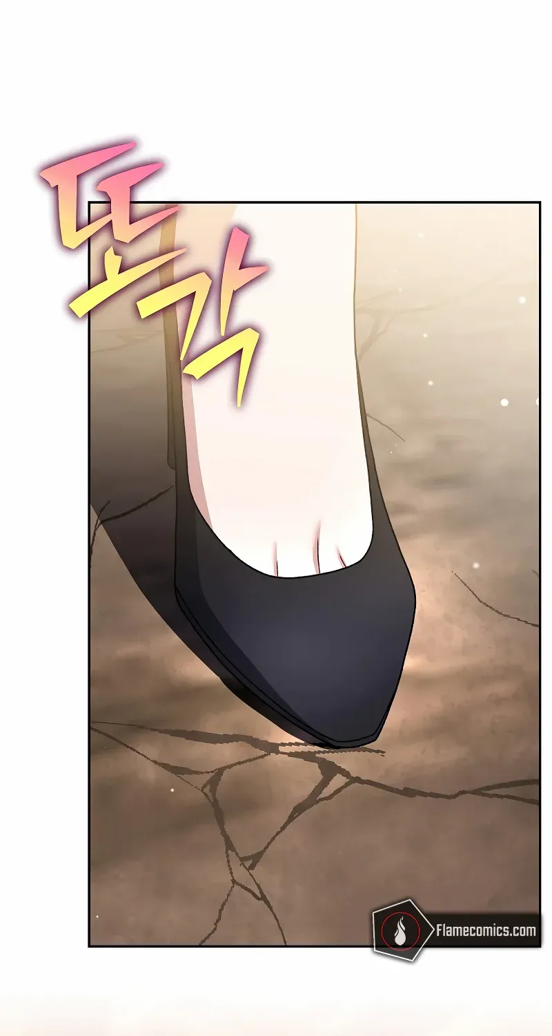 Read The Novel’s Extra (2022) chapter 119 image 94 on Lezhin