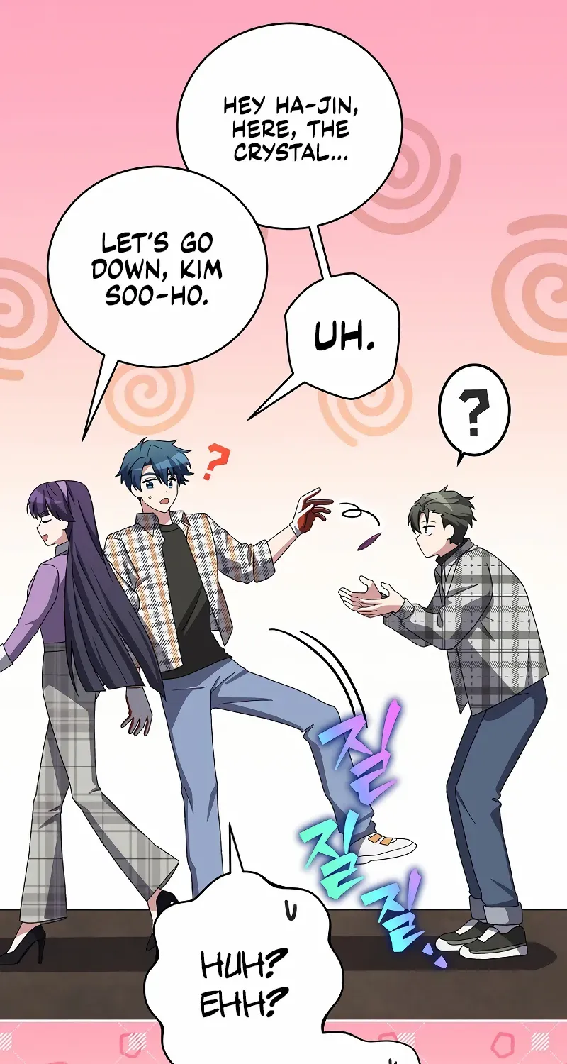 Read The Novel’s Extra (2022) chapter 119 image 99 on Lezhin