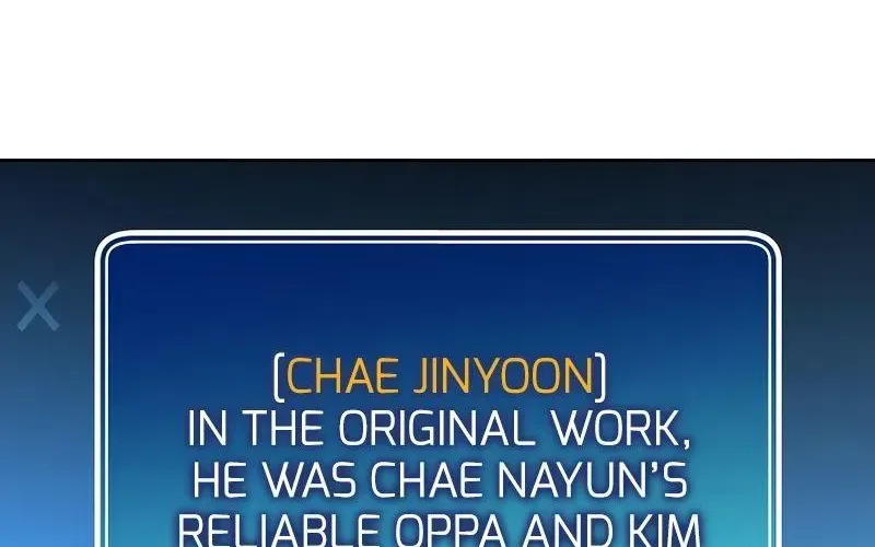 Read The Novel’s Extra (2022) chapter 12.1 image 38 on Lezhin