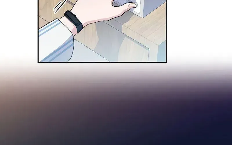 Read The Novel’s Extra (2022) chapter 12.1 image 51 on Lezhin