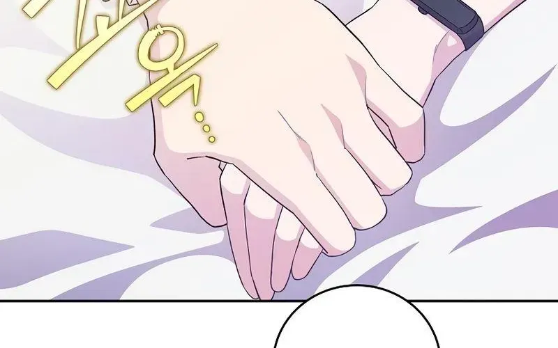 Read The Novel’s Extra (2022) chapter 12.1 image 67 on Lezhin