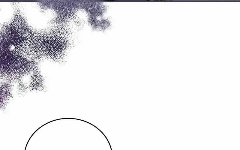 Read The Novel’s Extra (2022) chapter 12.1 image 90 on Lezhin