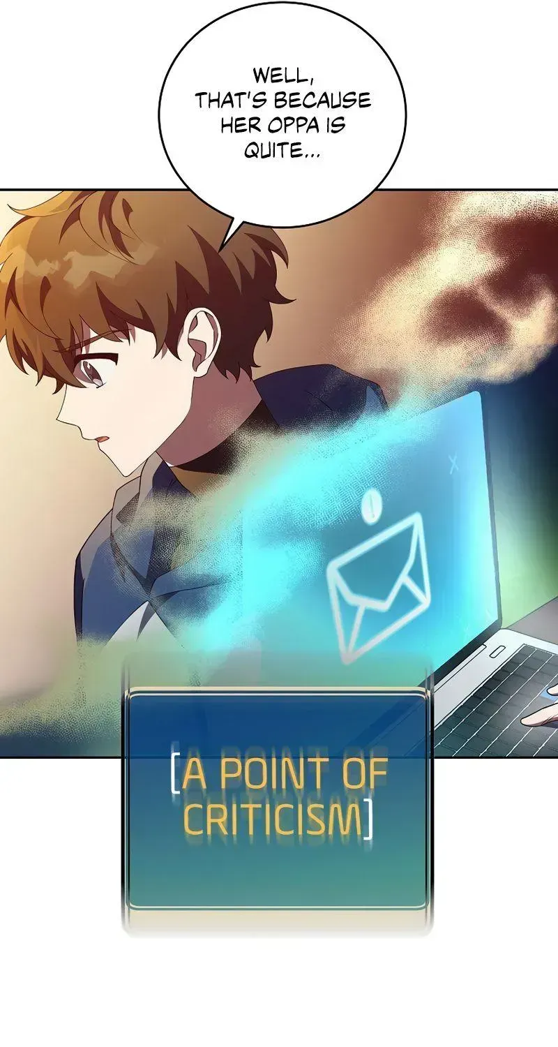 Read The Novel’s Extra (2022) chapter 12.2 image 12 on Lezhin