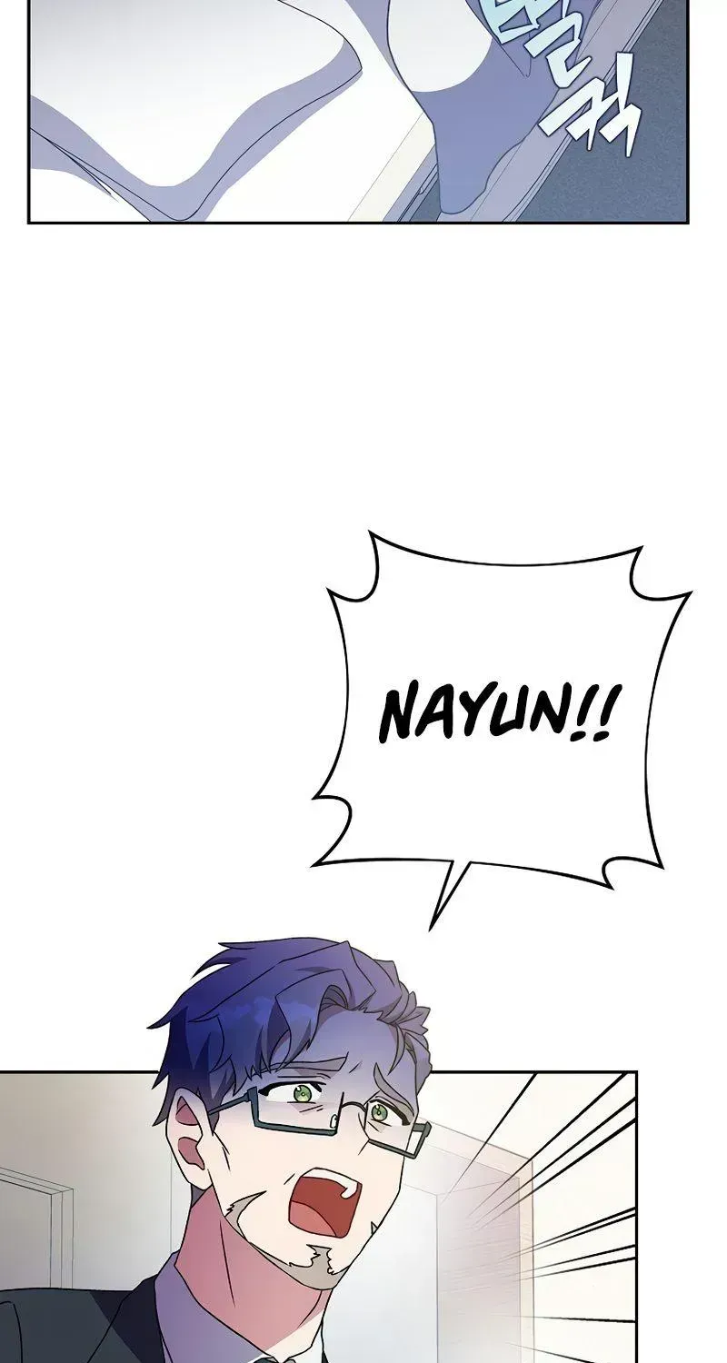 Read The Novel’s Extra (2022) chapter 12.2 image 54 on Lezhin
