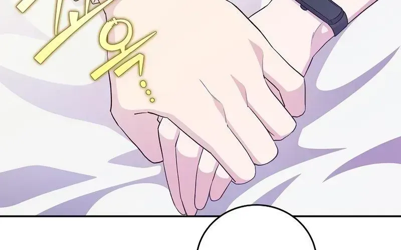 Read The Novel’s Extra (2022) chapter 12.2 image 67 on Lezhin
