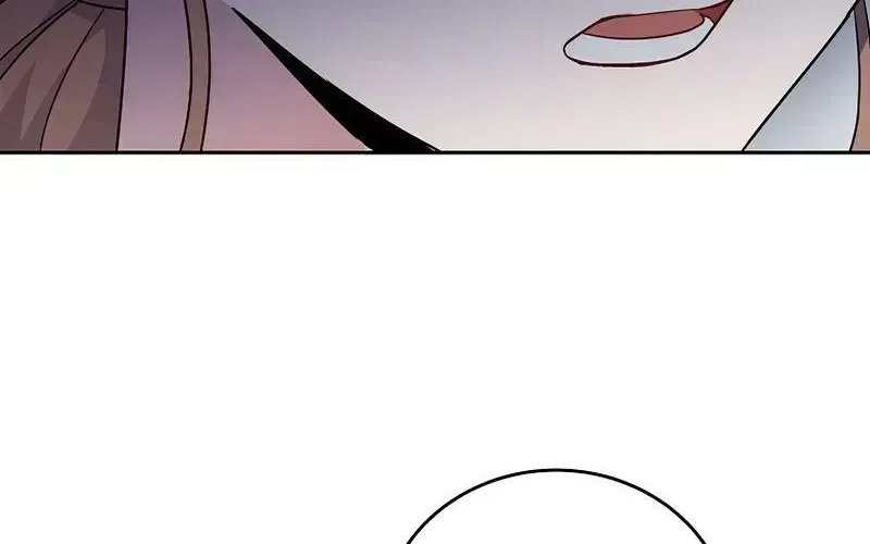 Read The Novel’s Extra (2022) chapter 12.3 image 100 on Lezhin