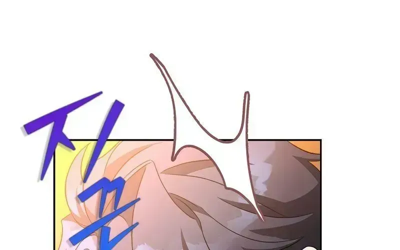 Read The Novel’s Extra (2022) chapter 12.3 image 15 on Lezhin