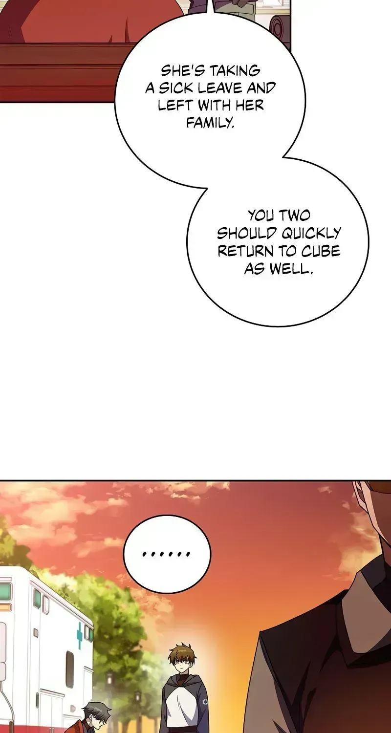 Read The Novel’s Extra (2022) chapter 12.3 image 5 on Lezhin
