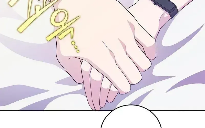 Read The Novel’s Extra (2022) chapter 12.3 image 67 on Lezhin